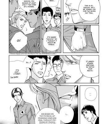 [NITTA Youka] Haru wo Daiteita Alive afterward [Eng] – Gay Manga sex 100