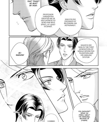 [NITTA Youka] Haru wo Daiteita Alive afterward [Eng] – Gay Manga sex 101