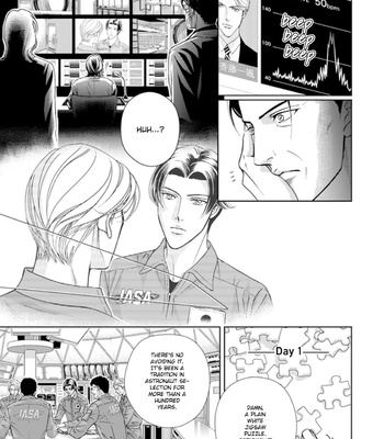 [NITTA Youka] Haru wo Daiteita Alive afterward [Eng] – Gay Manga sex 102