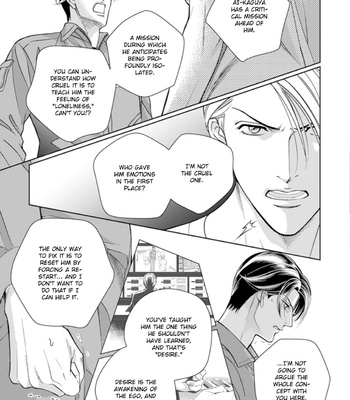[NITTA Youka] Haru wo Daiteita Alive afterward [Eng] – Gay Manga sex 126