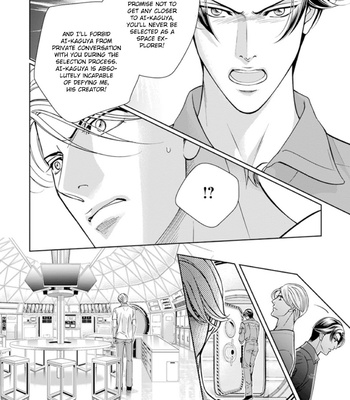 [NITTA Youka] Haru wo Daiteita Alive afterward [Eng] – Gay Manga sex 127