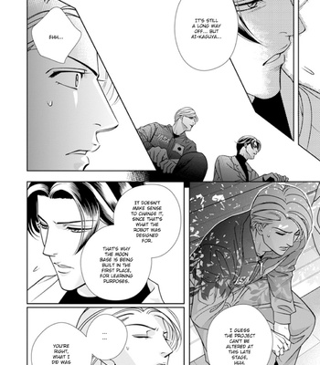 [NITTA Youka] Haru wo Daiteita Alive afterward [Eng] – Gay Manga sex 147