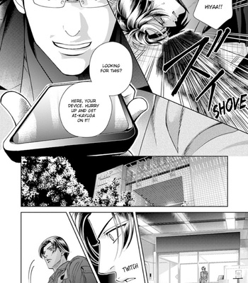 [NITTA Youka] Haru wo Daiteita Alive afterward [Eng] – Gay Manga sex 155