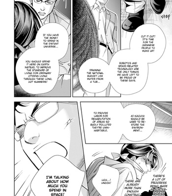 [NITTA Youka] Haru wo Daiteita Alive afterward [Eng] – Gay Manga sex 157