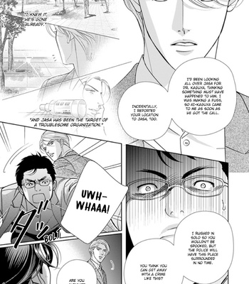 [NITTA Youka] Haru wo Daiteita Alive afterward [Eng] – Gay Manga sex 162