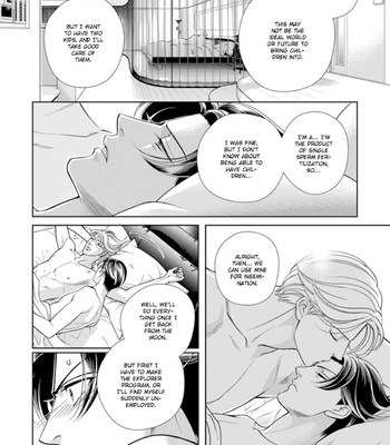 [NITTA Youka] Haru wo Daiteita Alive afterward [Eng] – Gay Manga sex 181
