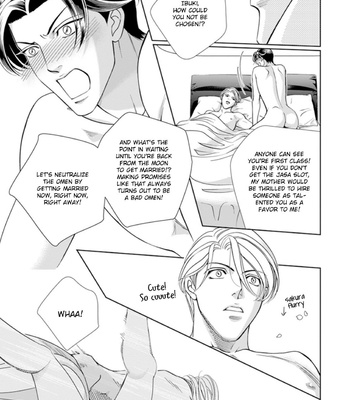 [NITTA Youka] Haru wo Daiteita Alive afterward [Eng] – Gay Manga sex 182