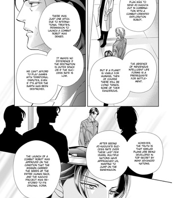 [NITTA Youka] Haru wo Daiteita Alive afterward [Eng] – Gay Manga sex 196