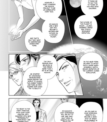 [NITTA Youka] Haru wo Daiteita Alive afterward [Eng] – Gay Manga sex 197