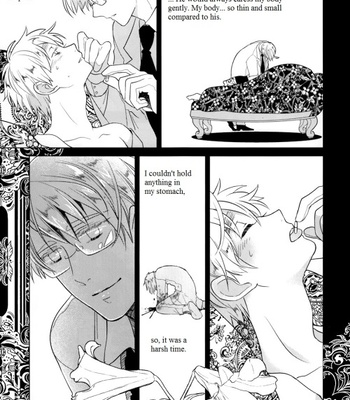 [Sanctuary (Hotama)] Hetalia dj – Kyoujin Domo no Seiri Kusuri [Eng] – Gay Manga sex 6