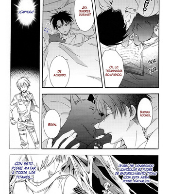 [IS.g/ Kimi Ichinashi] Okami Eren no koibito – Attack on Titan dj [Esp] – Gay Manga sex 16