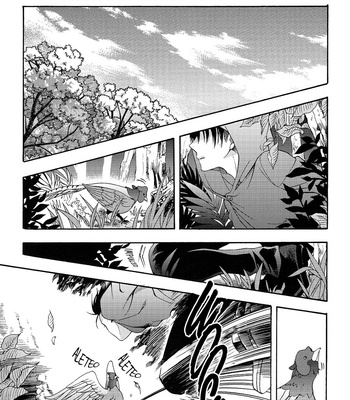 [IS.g/ Kimi Ichinashi] Okami Eren no koibito – Attack on Titan dj [Esp] – Gay Manga sex 20