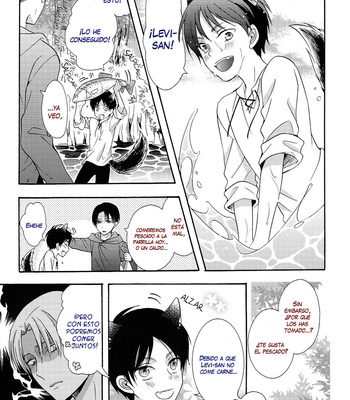 [IS.g/ Kimi Ichinashi] Okami Eren no koibito – Attack on Titan dj [Esp] – Gay Manga sex 25