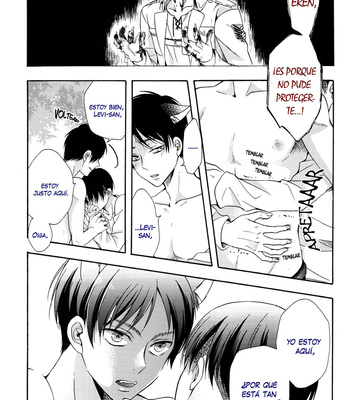 [IS.g/ Kimi Ichinashi] Okami Eren no koibito – Attack on Titan dj [Esp] – Gay Manga sex 39