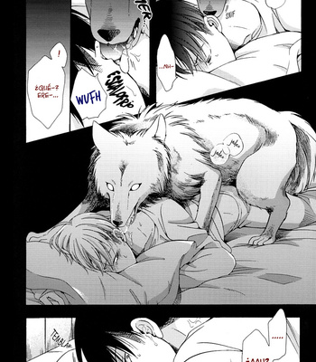 [IS.g/ Kimi Ichinashi] Okami Eren no koibito – Attack on Titan dj [Esp] – Gay Manga sex 43