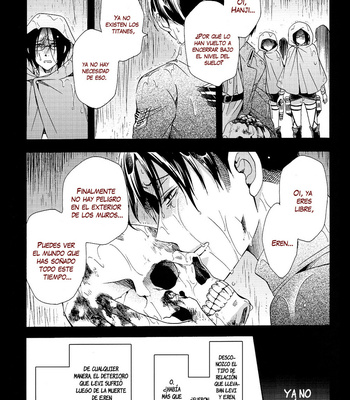 [IS.g/ Kimi Ichinashi] Okami Eren no koibito – Attack on Titan dj [Esp] – Gay Manga sex 71