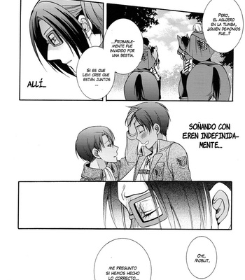 [IS.g/ Kimi Ichinashi] Okami Eren no koibito – Attack on Titan dj [Esp] – Gay Manga sex 73
