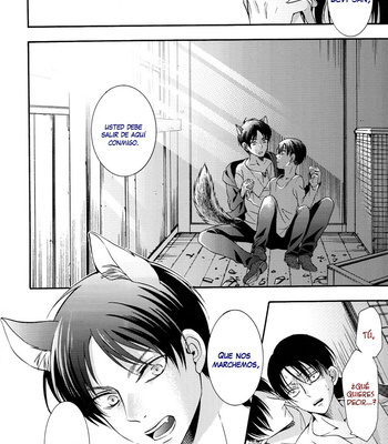 [IS.g/ Kimi Ichinashi] Okami Eren no koibito – Attack on Titan dj [Esp] – Gay Manga sex 77