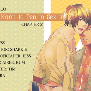[PSYCHE Delico] Eroman – Kami to Pen to Sex to!! [Eng] – Gay Manga sex 34