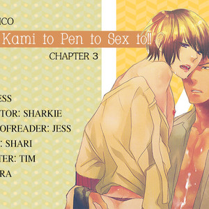 [PSYCHE Delico] Eroman – Kami to Pen to Sex to!! [Eng] – Gay Manga sex 63