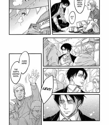 [ikichi8] Brackish Water – Attack on Titan dj [Eng] – Gay Manga sex 16