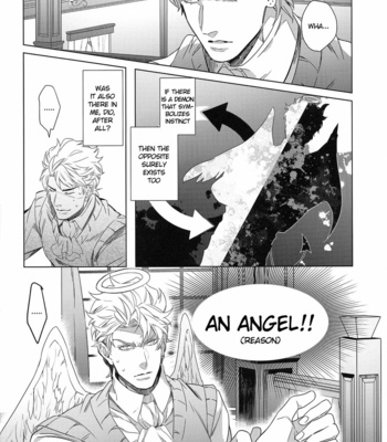 [tkciao/ takashi] Hello Demon, Goodbye Angel – JoJo dj [Eng] – Gay Manga sex 7