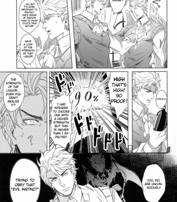 [tkciao/ takashi] Hello Demon, Goodbye Angel – JoJo dj [Eng] – Gay Manga sex 8