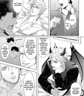 [tkciao/ takashi] Hello Demon, Goodbye Angel – JoJo dj [Eng] – Gay Manga sex 24