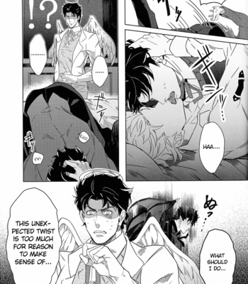 [tkciao/ takashi] Hello Demon, Goodbye Angel – JoJo dj [Eng] – Gay Manga sex 30