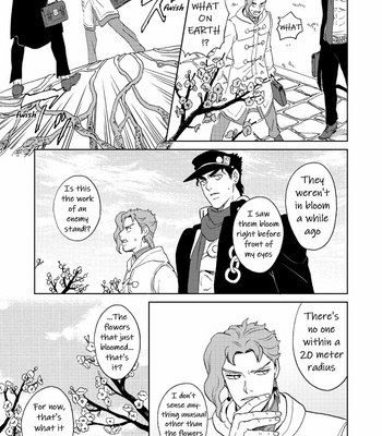 [Asabatrophy] You Are a Flower – JoJo’s Bizarre Adventure dj [Eng] – Gay Manga sex 11