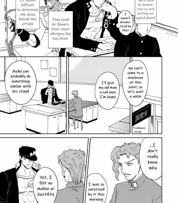 [Asabatrophy] You Are a Flower – JoJo’s Bizarre Adventure dj [Eng] – Gay Manga sex 13
