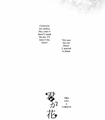 [Asabatrophy] You Are a Flower – JoJo’s Bizarre Adventure dj [Eng] – Gay Manga sex 49