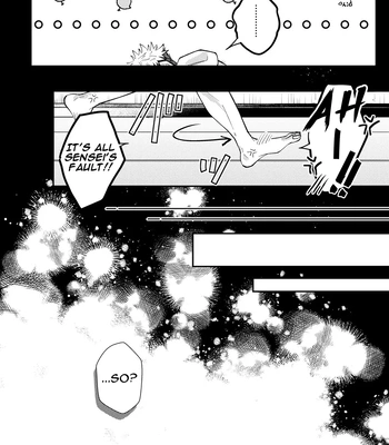 [Aona] 「Desire」 – Jujutsu Kaisen dj [Eng] – Gay Manga sex 11