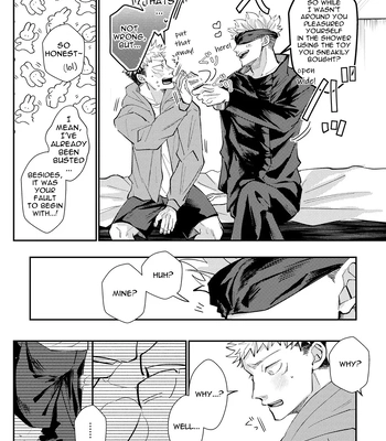 [Aona] 「Desire」 – Jujutsu Kaisen dj [Eng] – Gay Manga sex 12