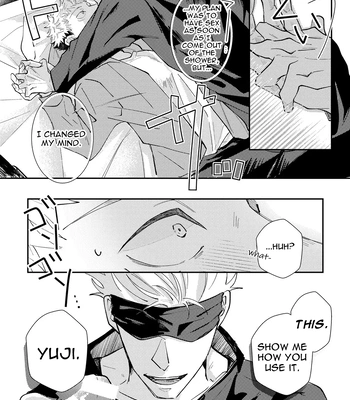 [Aona] 「Desire」 – Jujutsu Kaisen dj [Eng] – Gay Manga sex 14