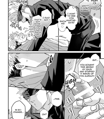 [Aona] 「Desire」 – Jujutsu Kaisen dj [Eng] – Gay Manga sex 15