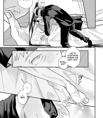 [Aona] 「Desire」 – Jujutsu Kaisen dj [Eng] – Gay Manga sex 2