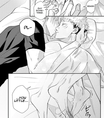 [Aona] 「Desire」 – Jujutsu Kaisen dj [Eng] – Gay Manga sex 25