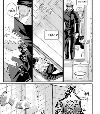 [Aona] 「Desire」 – Jujutsu Kaisen dj [Eng] – Gay Manga sex 4