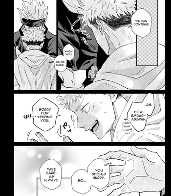 [Aona] 「Desire」 – Jujutsu Kaisen dj [Eng] – Gay Manga sex 7