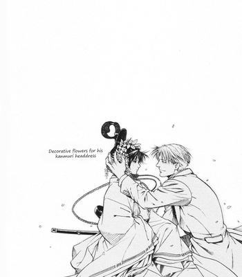 [INARIYA Fusanosuke] Hyakujitsu no Bara Vol.2 (2022 reissue) [Eng] – Gay Manga sex 121