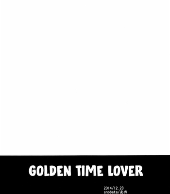 [anobata] Golden Time Lover – One Piece dj [Eng] – Gay Manga sex 38