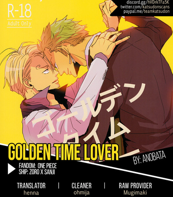 [anobata] Golden Time Lover – One Piece dj [Eng] – Gay Manga sex 39