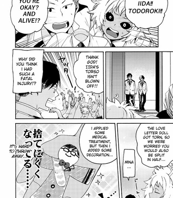 [santarose] Loveletter Doll – Boku no Hero Academia dj [Eng] (ver.2) – Gay Manga sex 46