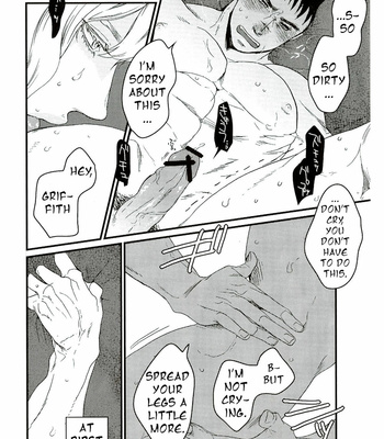 [anenaka] Berserk dj – At thе timе of dusk [ENG] – Gay Manga sex 5
