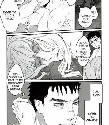 [anenaka] Berserk dj – At thе timе of dusk [ENG] – Gay Manga sex 7
