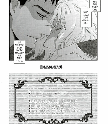 [anenaka] Berserk dj – At thе timе of dusk [ENG] – Gay Manga sex 8