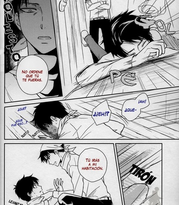 [NIA] Skip Out – Attack on Titan dj [Esp] – Gay Manga sex 11