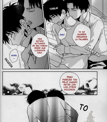 [NIA] Skip Out – Attack on Titan dj [Esp] – Gay Manga sex 15