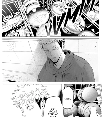 [Soukoudou/ Sanada] We Are Living Tomorrow as Well. – Jujutsu Kaisen dj [Eng] – Gay Manga sex 11